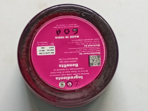 IMG_20251013_155044022 Lip Balm